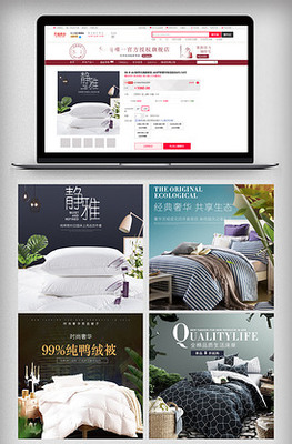 舒適出行，從高品質(zhì)家居與箱包開(kāi)始